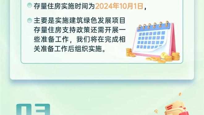 18luck新利登陆截图4